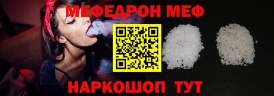 дурь Чебоксары