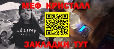 дмт Гай