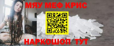 марки nbome Гатчина