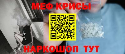 марки nbome Гатчина