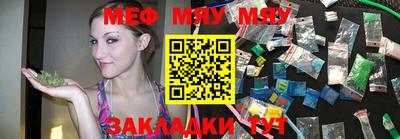 марки nbome Гатчина
