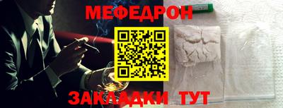 марки nbome Гатчина