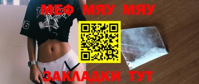 ешки Гагарин