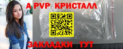 ешки Гагарин