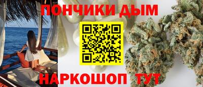 ешки Гагарин