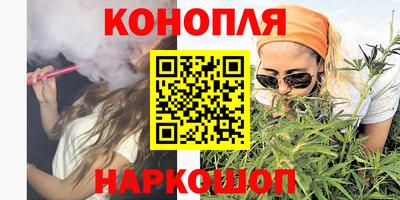 ешки Гагарин