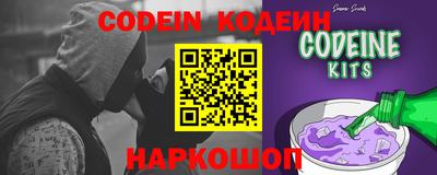 ешки Гагарин