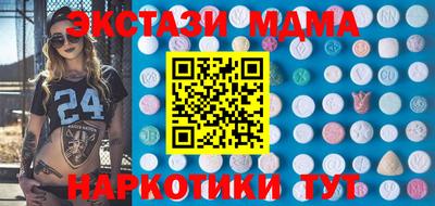 дмт Гай