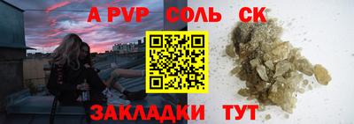 ешки Гагарин
