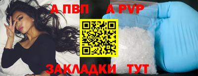 марки nbome Гатчина