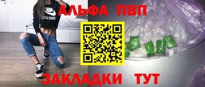 марки nbome Гатчина