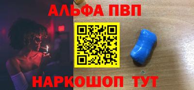 ешки Гагарин