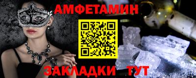 марки nbome Гатчина