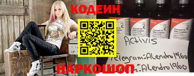 мдпв Чебаркуль