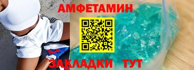 ешки Гагарин