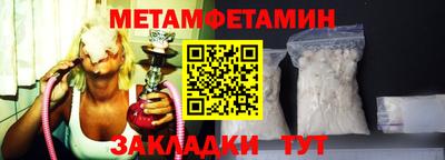 ешки Гагарин