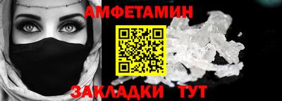 марки nbome Гатчина