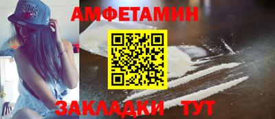 марки nbome Гатчина