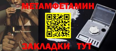 ешки Гагарин