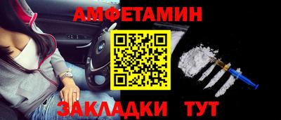 ешки Гагарин