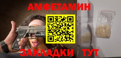 ешки Гагарин
