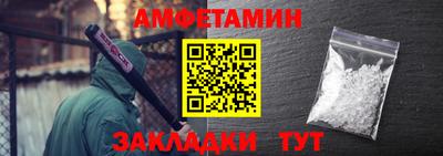 ешки Гагарин
