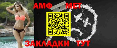 ешки Гагарин