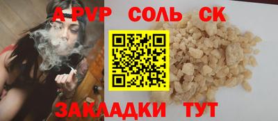 ешки Гагарин