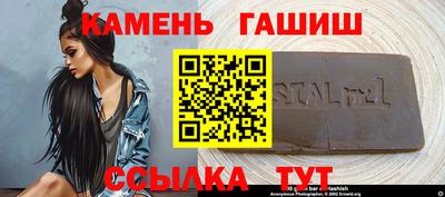 дмт Гай