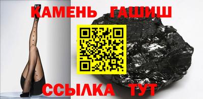 дмт Гай
