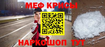 марки nbome Гатчина
