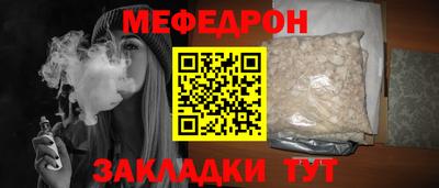 дмт Гай