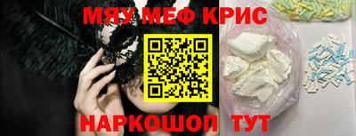 марки nbome Гатчина