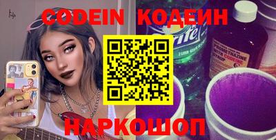 ешки Гагарин